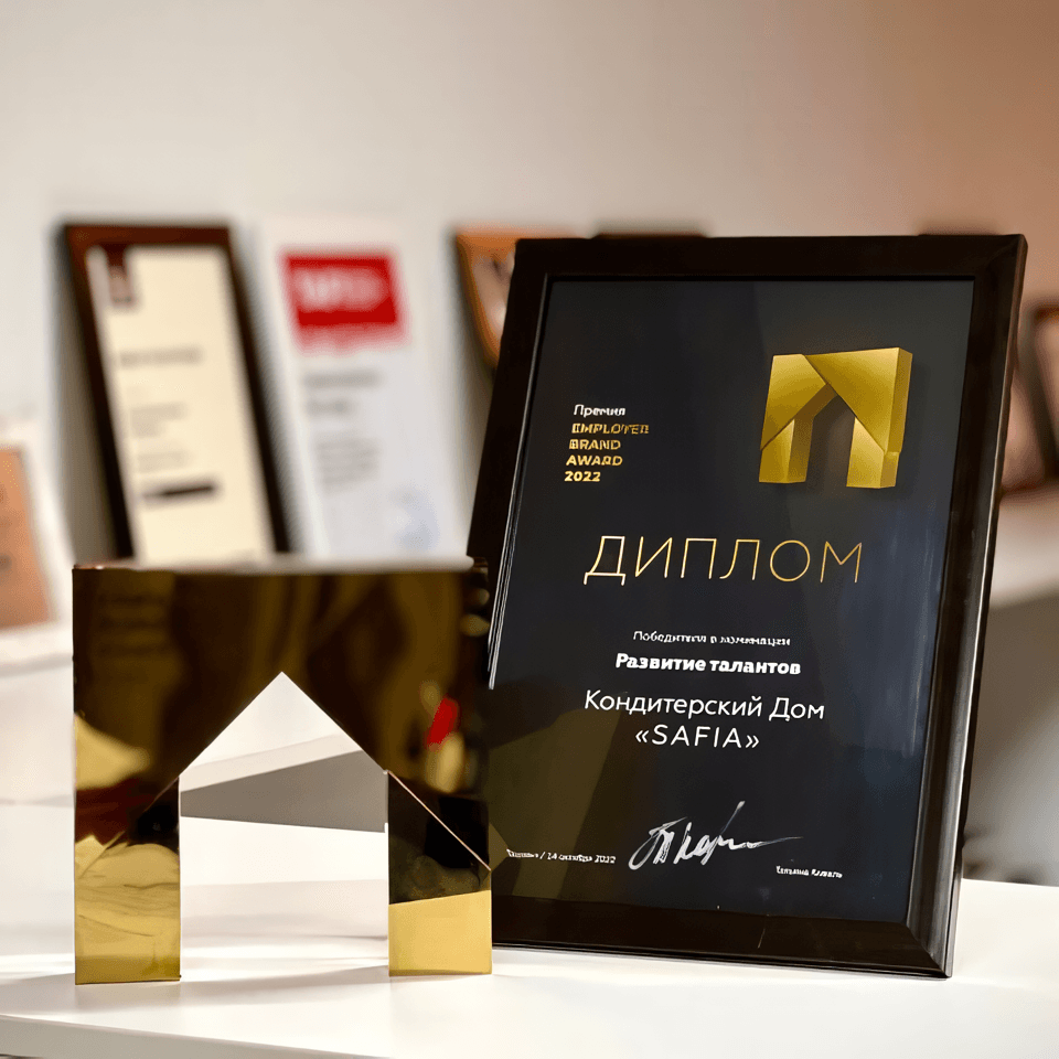 Рождение бренда Safia