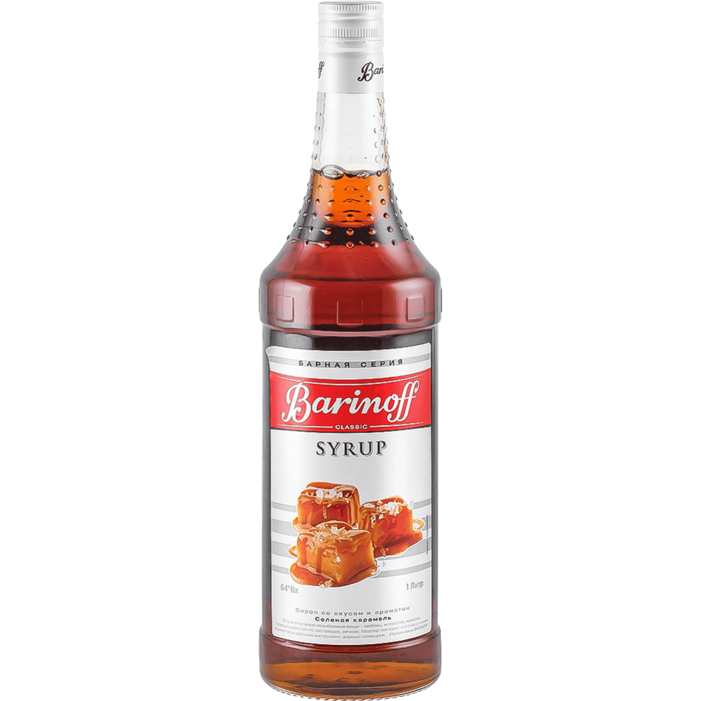 Сироп Солёная Карамель