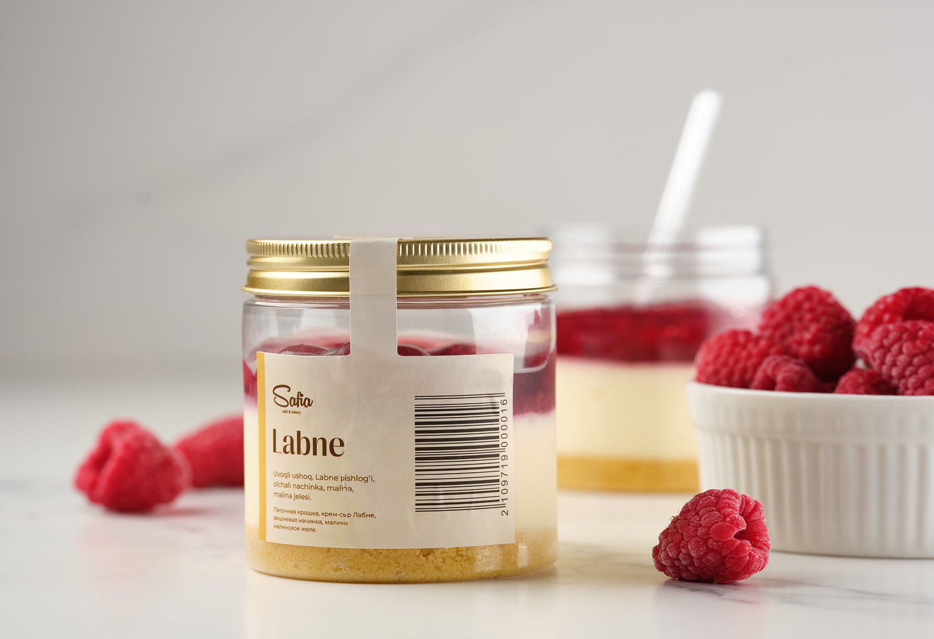 Pastry Berry labneh