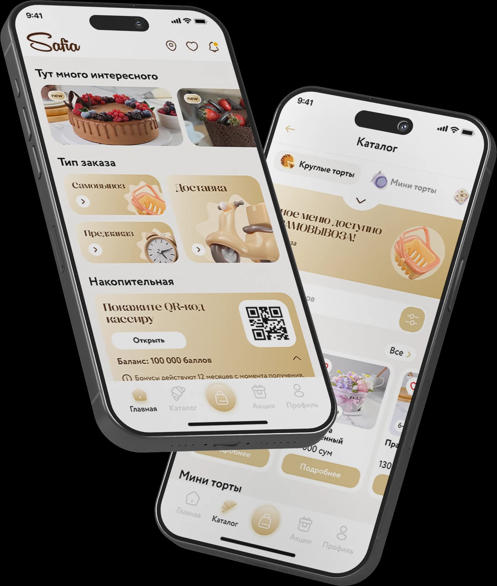 mobile app