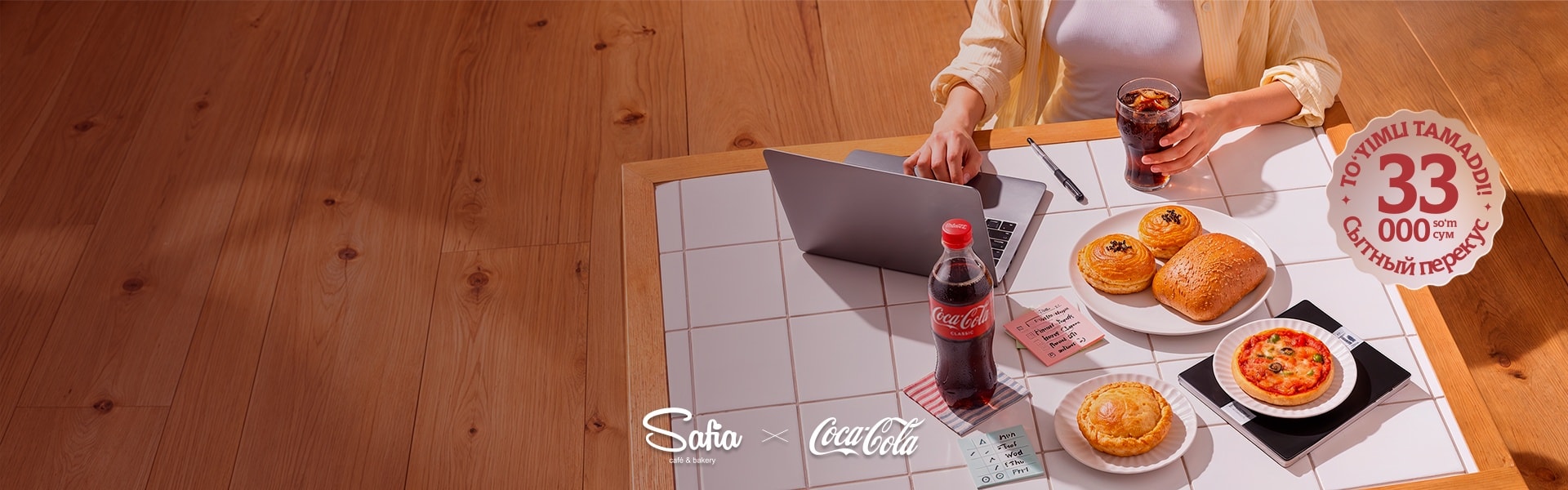 The Perfect Lunch Combo: Buy Hearty Savory Pastries — Get Coca-Cola!